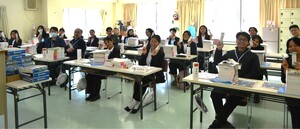 寄贈のご報告